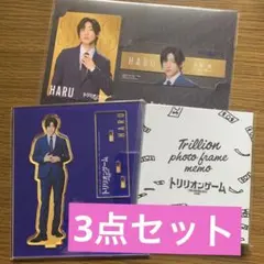 公式トリリオンゲーム 目黒蓮3点セット アクスタ メモ帳 カード