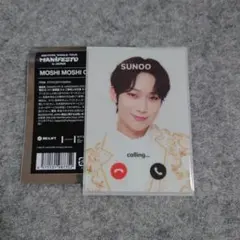 ENHYPEN ソヌ MANIFESTO もしもしカード