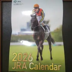 2026年最新】競馬カレンダーの人気アイテム - メルカリ