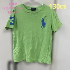 Item thumbnail for item e5d7fc34-dc57-4a28-8769-23a6bd1f150b