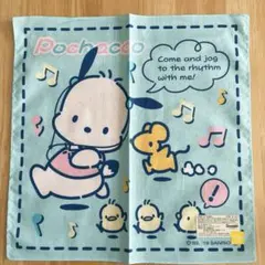 Item thumbnail for item 29275f23-e65a-443b-a435-8c10f36b8739