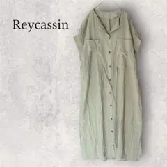 【美品】Ray Cassin レイカズン ロングシャツワンピース M カーキのサムネイル