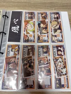 ハイキューロングステッカー3 #ハイキュー　#烏野　#青葉城西　#白鳥沢　#梟谷