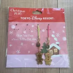 東京ディズニーリゾート クリスマスストラップ 2010
