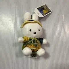 新品 タグ付き 大ゴッホ展 ミッフィー ぬいぐるみ (小) 夜のカフェテラスのサムネイル
