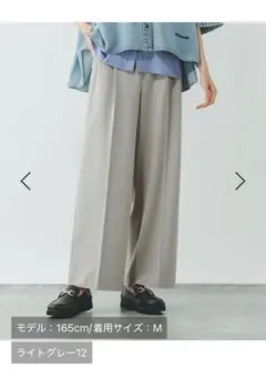 GLOBAL WORK ウツクシルエットDRYワイドパンツ/289061