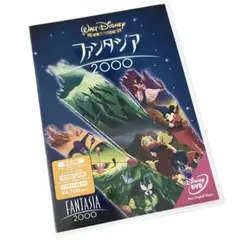 Disney ファンタジア2000 DVD ディズニークラシック