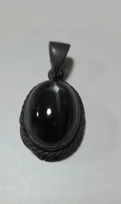 Item thumbnail for item 4fe07600-7fd5-4a57-a161-ff6fc723bb01