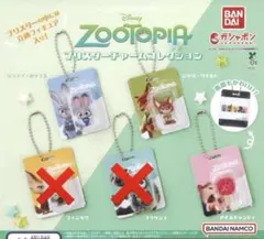 ズートピア　ブリスターチャームコレクション　ニック　ジュディ　アイスキャンディ