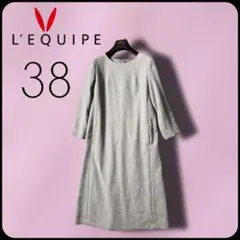 Item thumbnail for item 9431c469-1ce0-4d0e-b1ef-3df5f09cc6d6