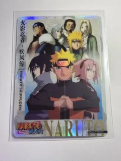 NARUTO KAYOU NRSA02-PTR 21セット ナルト カード NARUTO KAYOU NRSA02-PTR 21枚セット ナルト カード - メルカリ