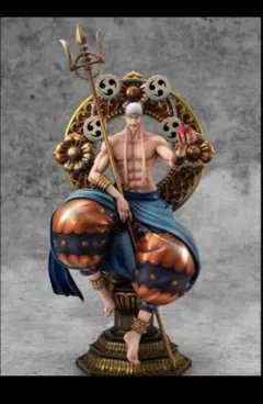 【新品•未開封】スカイピア唯一神エネル　POP