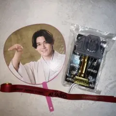 WEST. AWARD ペンライト　小瀧望うちわ　銀テープ2枚付き