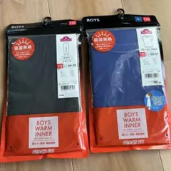 ボーイズ用吸湿発熱インナー110サイズセット　レギンス　半袖シャツ　新品未使用