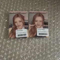 ITZY オンラインくじ トレカ ステッカー ユナ