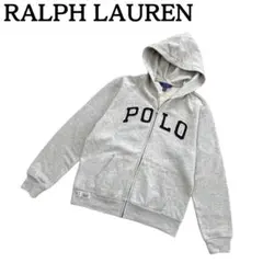 美品★ポロラルフローレン ジップアップパーカー グレー 160