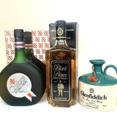 ①古酒　3本セット