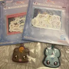 プリキュア 一番くじ F賞ナッツ フラッピG賞2種類 4点セット