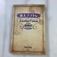 Item thumbnail for item 67b09231-b9da-4a6f-8fb4-120e105d1b47