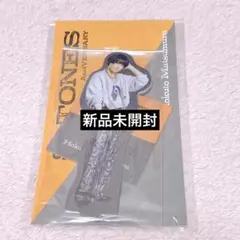 2026年最新】SIxTONES 松村北斗 アクスタの人気アイテム - メルカリ