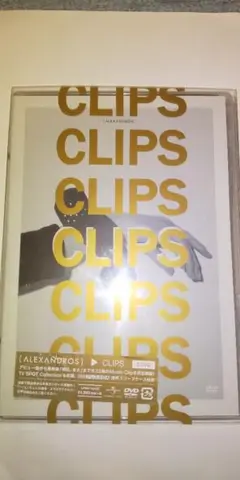 [ALEXANDROS]   ［Alexandros］  CLIPS