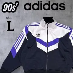 90s oldadidasトラックジャケット デサント製　Lのサムネイル