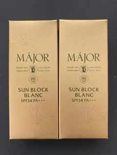 2026年最新】マジョール 日焼け止めの人気アイテム - メルカリ