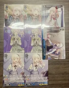 プロセカ　暁山瑞希　ヴァイス