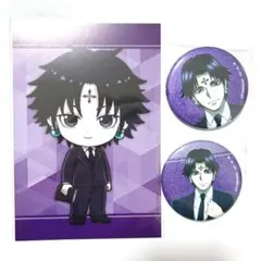 クロロ缶バッジ　28個セット クロロ缶バッジ 28個セット Amazon | ハンター×ハンター 缶バッジ 11点