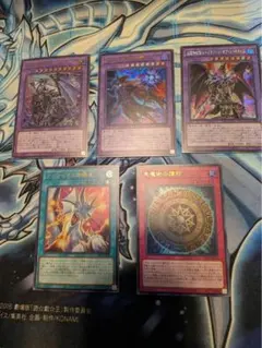 遊戯王　滅びの黒魔術師　ティマイオスの眼光　ウルトラ　★おまけあり