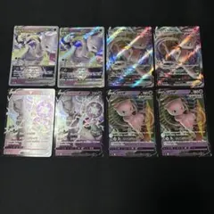 ポケモンカード ミュウVMAX ミュウツーVSTAR 計6枚セット - メルカリ