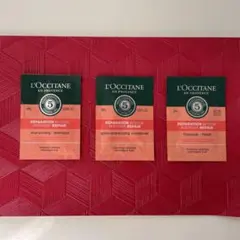 ロクシタン ファイブハーブス R サンプル3点セット