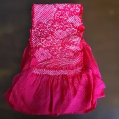 正絹　絞り　帯揚げ　12　着物　成人式　卒業式　訪問着　振袖　結婚式　謝恩会