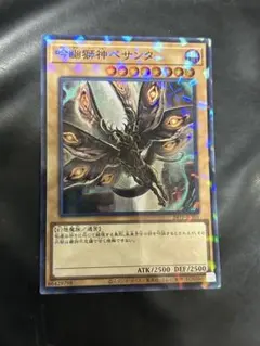 なかむ様 リクエスト 2点 まとめ商品