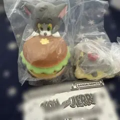 トムとジェリー もぐもぐかくれんぼ3 タフィー&ピザ　トム&ハンバーガー　セット