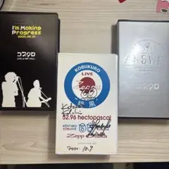 2025年最新】絶風 コブクロの人気アイテム - メルカリ