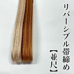 Item thumbnail for item c179719b-1a0b-4de7-926d-3777e8cc37fd