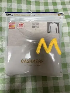 ユニクロC 極暖ヒートテック　カシミヤブレンドクルーネックT 9分袖Mサイズ