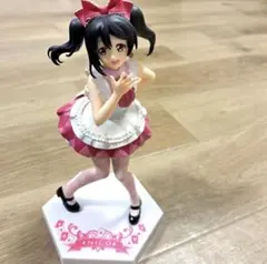 Item thumbnail for item ca40d4af-5dab-4e4c-8b9d-e536a781d457