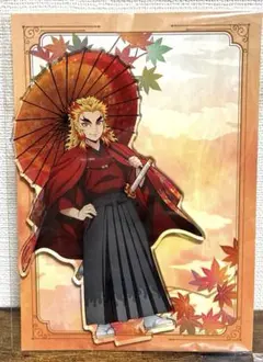 鬼滅の刃 京まふ 2021 アクスタ 煉獄杏寿郎 Amazon.co.jp: 京まふ 2021 アニメ 鬼滅の刃 アクリルマスコット 煉獄