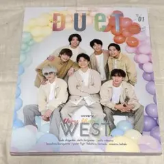 DUET デュエット WEST Boys be