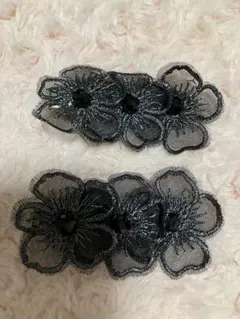 Item thumbnail for item 94f70a2d-ad76-49c0-bd8c-4c1c31d09fe7