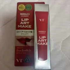 VT リードル S リップアートメイク クランベリー 12mlのサムネイル