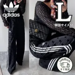 今季大人気 adidas サテン トラックパンツドット柄 水玉 黒ブラック M