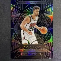 Alperen Sengun Houston Rockets Obsidian