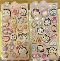 ちいかわ おしりぷにぷにシール 2枚セット