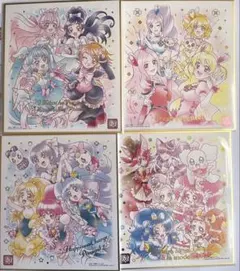 プリキュア 色紙 art 20周年special