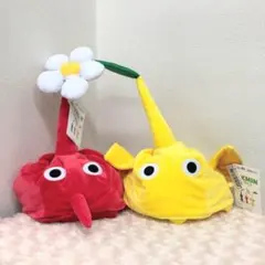 【赤黄2種】ピクミン なりきり帽子 プライズ