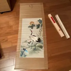 Item thumbnail for item 5ef59e36-55fd-4f0a-acdc-b25e553e7c1e