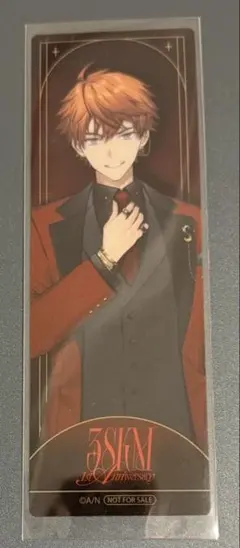 にじさんじ 3SKM 1stAnniversary 特典 北見 遊征